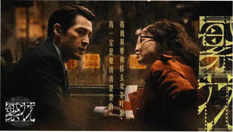 麻衣的日常 治愈系生活 banner