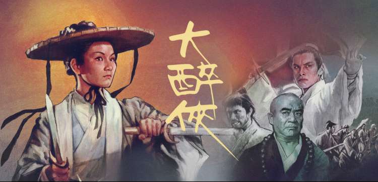 麻衣的日常 旅行见闻 banner