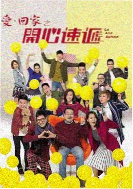 麻衣的日常 街角漫游