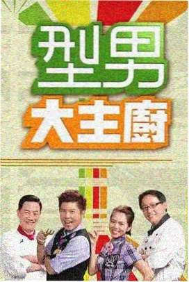 麻衣的日常 街角花店